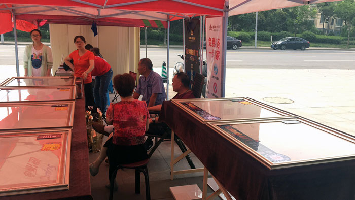 首页- Z6官网中国区人生就是博