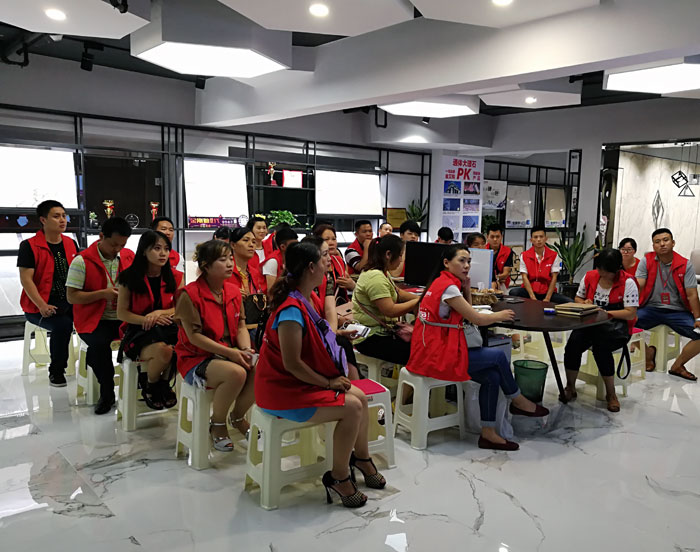 Z6官网瓷砖 瓷砖代理 陶瓷一线品牌 店长 辅导力