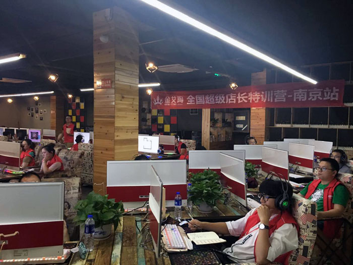 Z6官网瓷砖全国超等店长特训营再下一城，南京站顺利接棒