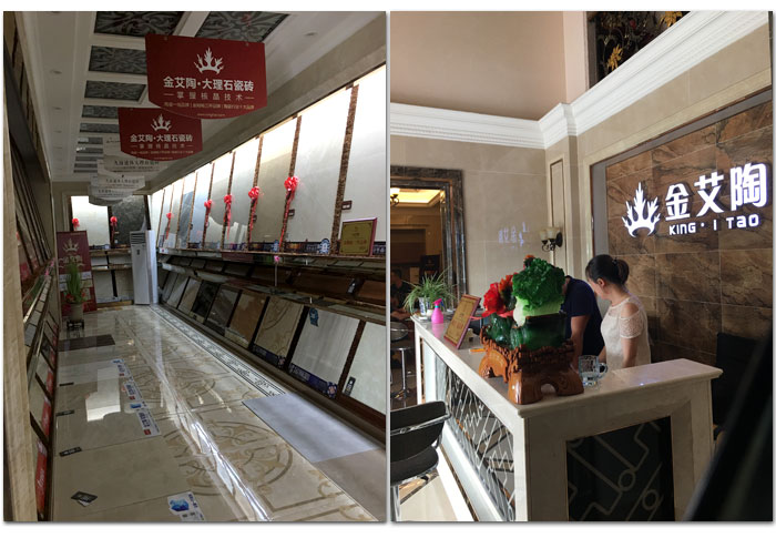 首页- Z6官网中国区人生就是博