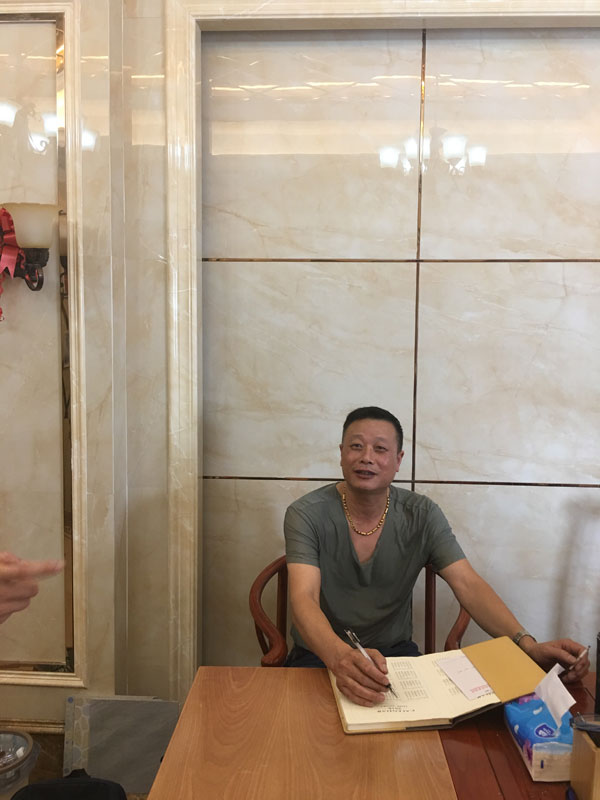 首页- Z6官网中国区人生就是博