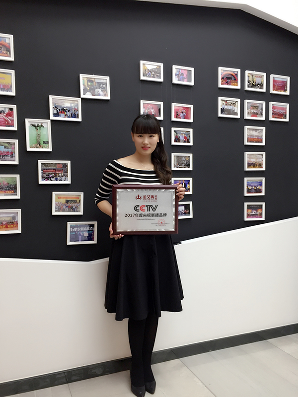 首页- Z6官网中国区人生就是博