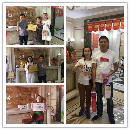 首页- Z6官网中国区人生就是博