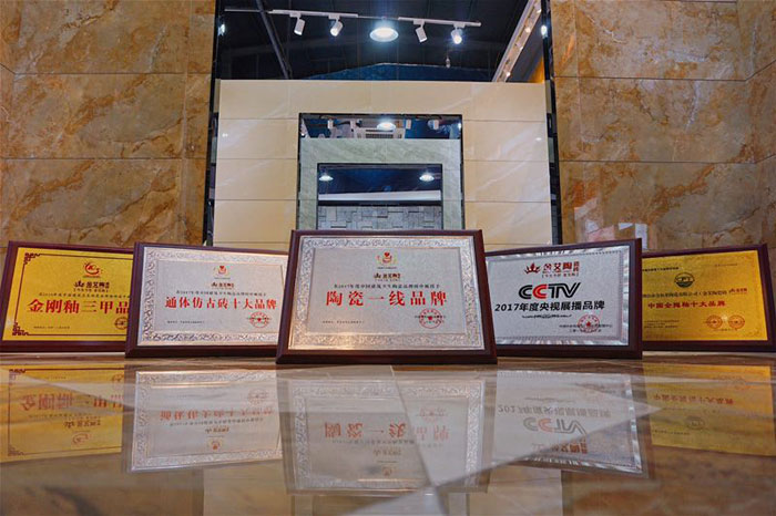 90后妄想执行者——Z6官网瓷砖潮安代理商薛彦滨