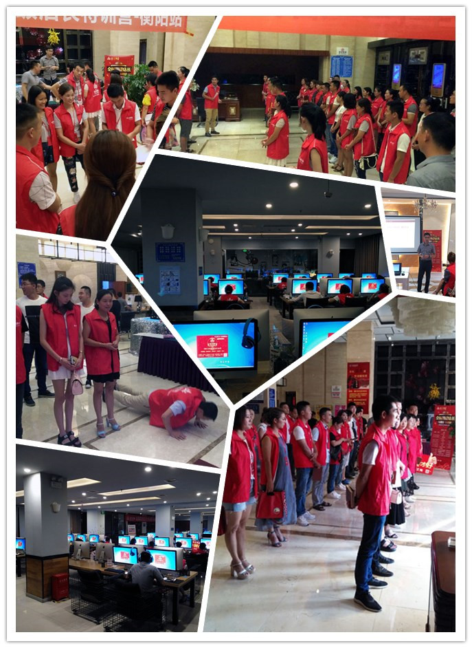 首页- Z6官网中国区人生就是博