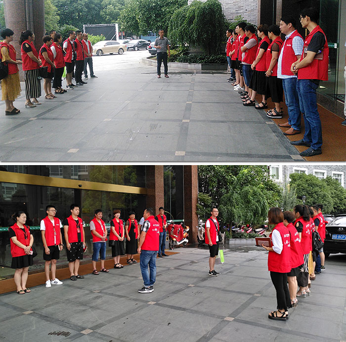 首页- Z6官网中国区人生就是博