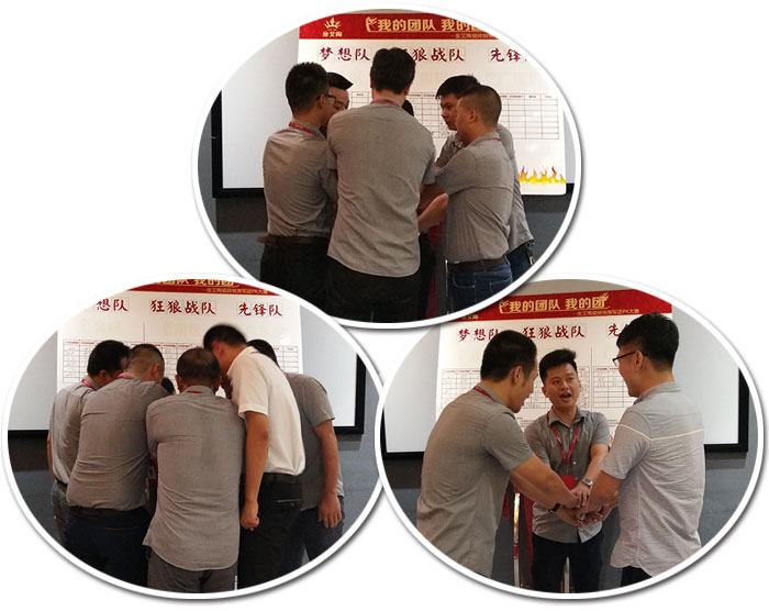 我的团队我的团——Z6官网销售团队8月ＰＫ赛成就揭晓