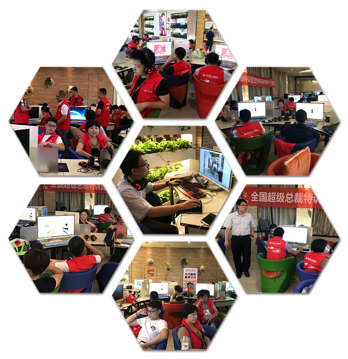 【营销终端特刊】Z6官网瓷砖品牌终端店长特训营杰出剪辑