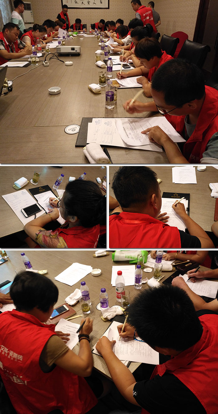 【营销终端特刊】Z6官网瓷砖品牌终端店长特训营杰出剪辑