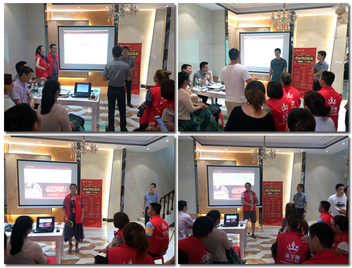 【营销终端特刊】Z6官网瓷砖品牌终端店长特训营杰出剪辑