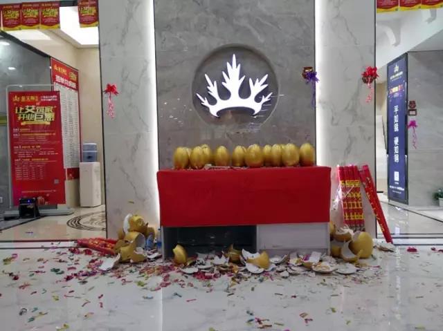 Z6官网瓷砖 瓷砖代理 陶瓷一线品牌 瓷砖加盟 