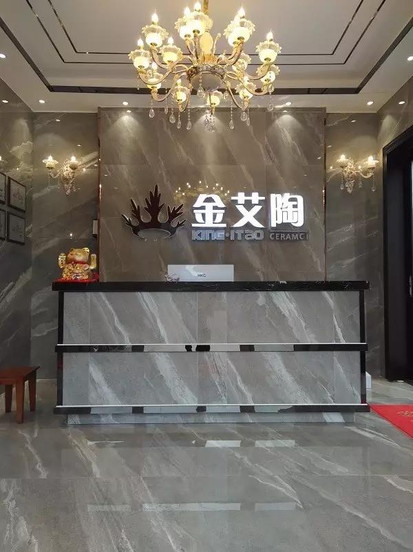 让艾筑家，开业巨惠——Z6官网瓷砖湖南衡阳专卖店与您有个约“惠”！