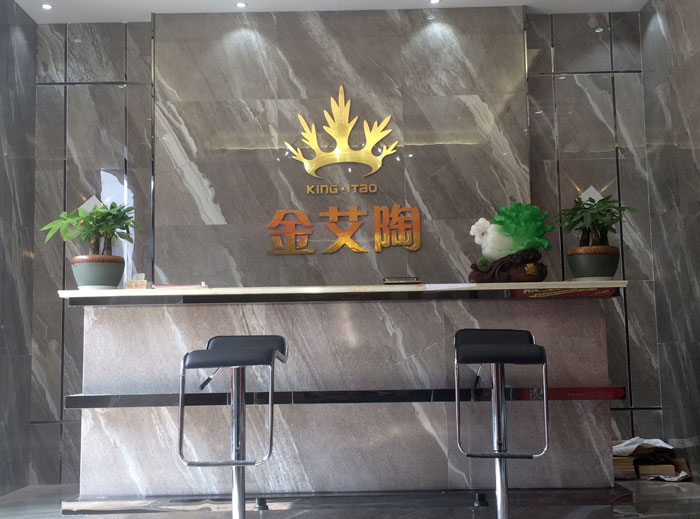 盛大开业 惠动全城——Z6官网瓷砖沉庆垫江专卖店全场4.9折，心动骨折价！