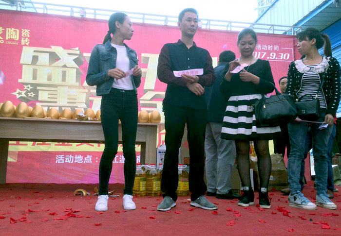 陶瓷一线品牌Z6官网瓷砖垫江店盛装开业，惠动全城