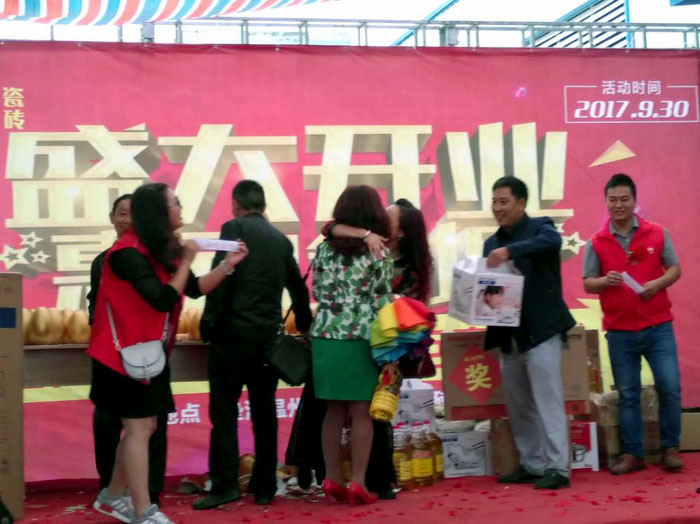 陶瓷一线品牌Z6官网瓷砖垫江店盛装开业，惠动全城