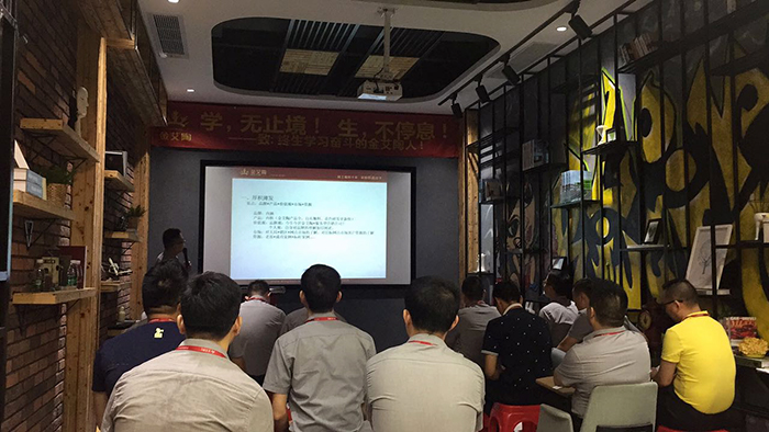  陶瓷一线品牌Z6官网瓷砖“若何急剧向新客户介绍公司和服务”演讲角逐圆满实现