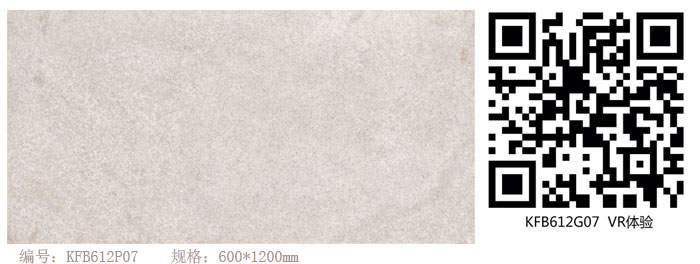 Z6官网瓷砖现代仿古砖‖住在时光里，把生涯过成诗