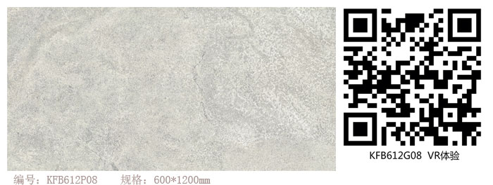 Z6官网瓷砖现代仿古砖‖住在时光里，把生涯过成诗