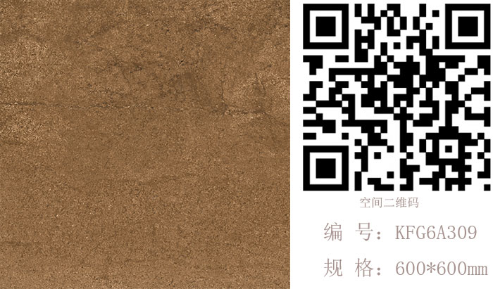 Z6官网瓷砖现代仿古砖‖住在时光里，把生涯过成诗