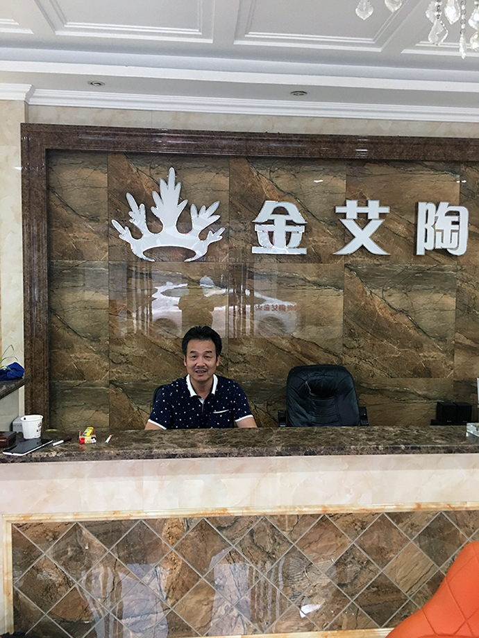 首页- Z6官网中国区人生就是博