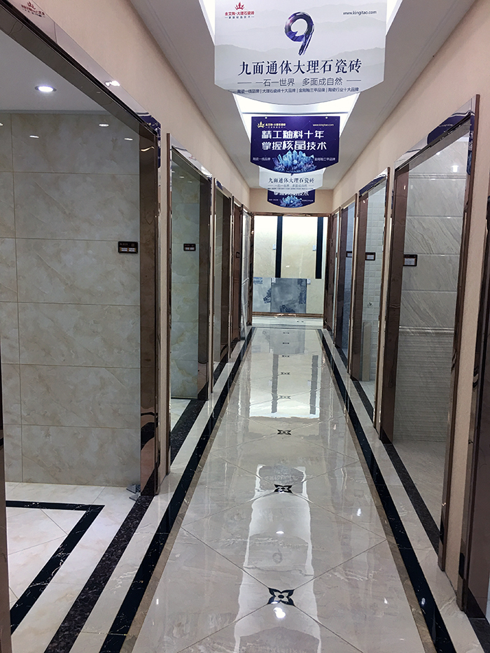 首页- Z6官网中国区人生就是博