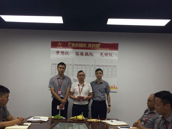 首页- Z6官网中国区人生就是博