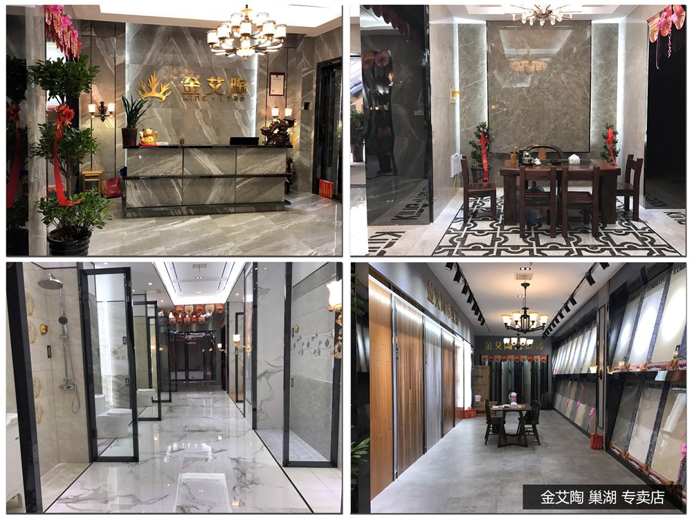 首页- Z6官网中国区人生就是博