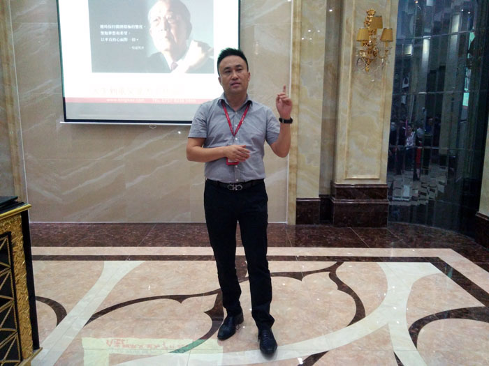 2017年11月2日晚，性命不息，进建不止Z6官网法定进建日，11月全公司人员进建会圆满实现，一路分享《干法》，乐于工作，开心生涯，即便在磨难中，只有拼命工作，就能带来不成思议的好运。过好每一天，就是成功之路！