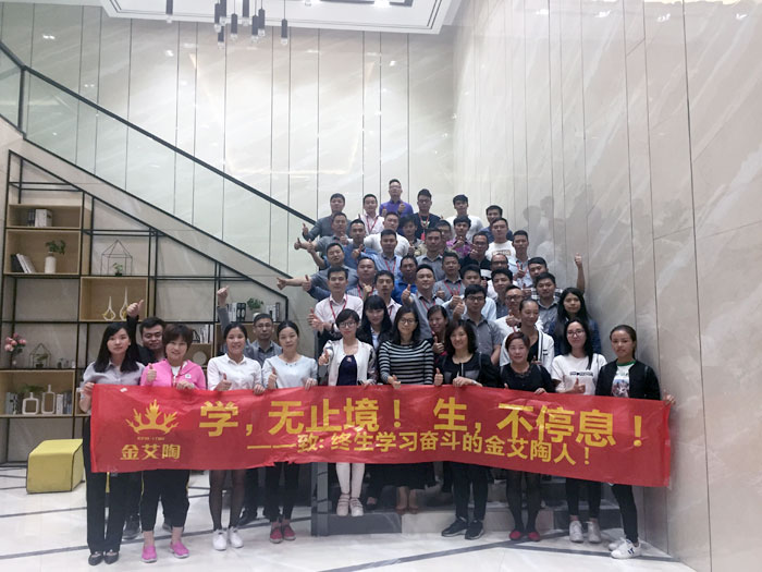 2017年11月2日晚，性命不息，进建不止Z6官网法定进建日，11月全公司人员进建会圆满实现，一路分享《干法》，乐于工作，开心生涯，即便在磨难中，只有拼命工作，就能带来不成思议的好运。过好每一天，就是成功之路！