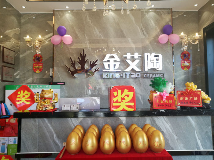 首页- Z6官网中国区人生就是博