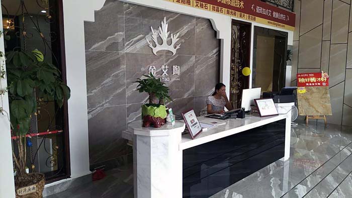 首页- Z6官网中国区人生就是博