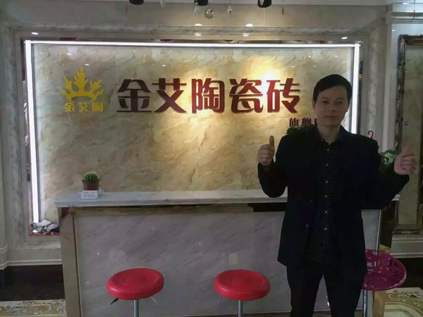 首页- Z6官网中国区人生就是博