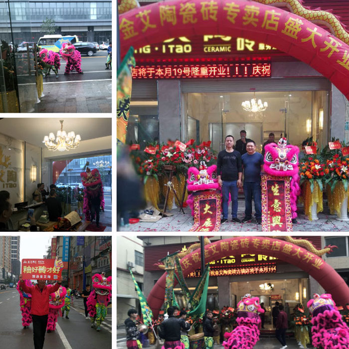 Z6官网瓷砖品牌作为陶瓷一线品牌，近年来不休的推出爆款新品，受到多多消费者的喜欢。2017年11月19日，一群萎靡不振的Z6官网人在严重有序的忙乱着，为Z6官网中山古镇店即将起头的开业典礼做最后的筹备。  上午10点28分，锣鼓喧天，掌声震荡，Z6官网中山古镇专卖店迎来了盛大开业的良辰吉时。?