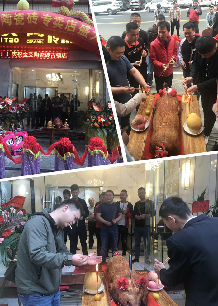 Z6官网瓷砖品牌作为陶瓷一线品牌，近年来不休的推出爆款新品，受到多多消费者的喜欢。2017年11月19日，一群萎靡不振的Z6官网人在严重有序的忙乱着，为Z6官网中山古镇店即将起头的开业典礼做最后的筹备。  上午10点28分，锣鼓喧天，掌声震荡，Z6官网中山古镇专卖店迎来了盛大开业的良辰吉时。?