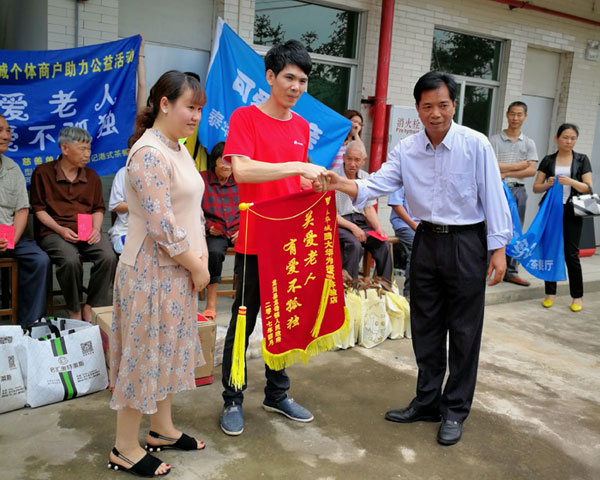  怀揣妄想的80后——Z6官网瓷砖 龙川总代理吴金星