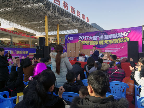 湖北黄石Z6官网瓷砖诚意十足，廉价风暴团购活动一站式服务霸气来袭