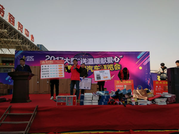 湖北黄石Z6官网瓷砖诚意十足，廉价风暴团购活动一站式服务霸气来袭