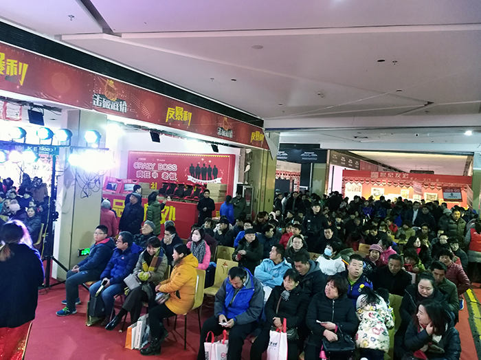 首页- Z6官网中国区人生就是博