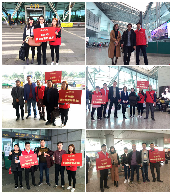 首页- Z6官网中国区人生就是博