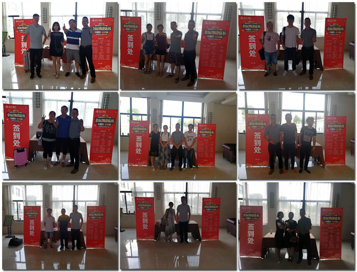 首页- Z6官网中国区人生就是博