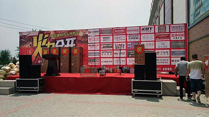 首页- Z6官网中国区人生就是博