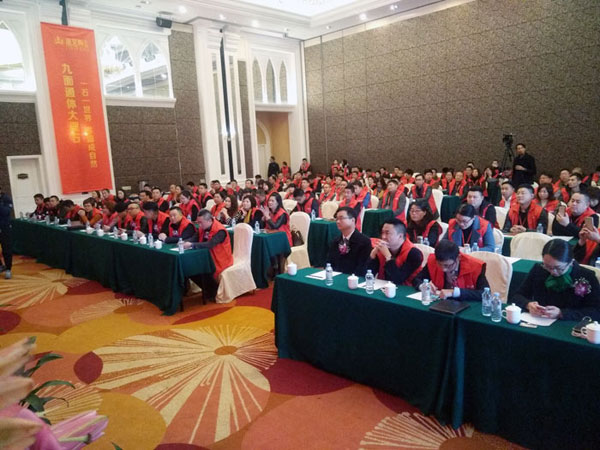 Z6官网瓷砖“大格局·大趋向·大刷新”2018年度经销商峰会圆满实现