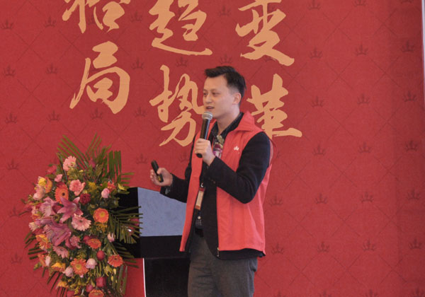 Z6官网瓷砖“大格局·大趋向·大刷新”2018年度经销商峰会圆满实现