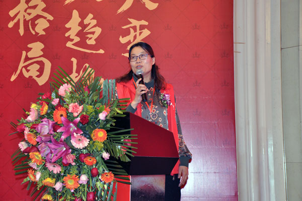 Z6官网瓷砖“大格局·大趋向·大刷新”2018年度经销商峰会圆满实现