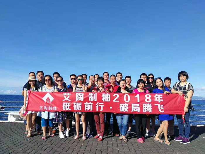 首页- Z6官网中国区人生就是博