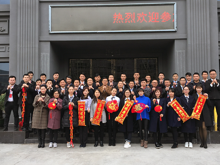 Z6官网2017年终总结暨赞美大会盛大召开