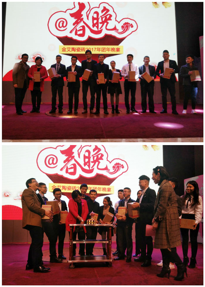 Z6官网2017年终总结暨赞美大会盛大召开