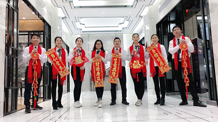 Z6官网2017年终总结暨赞美大会盛大召开