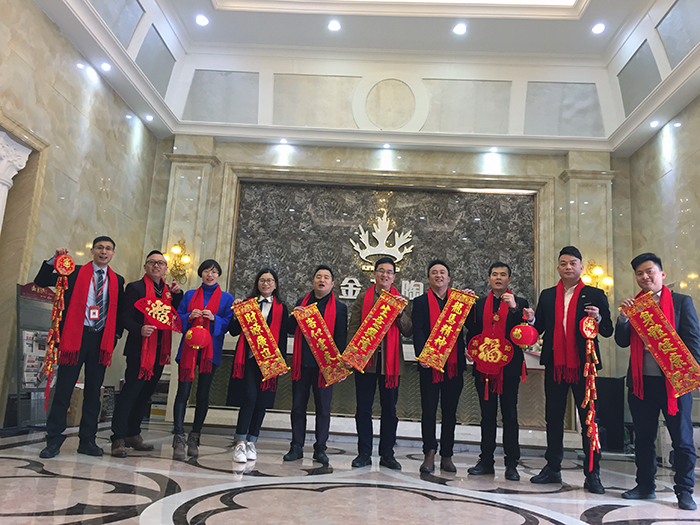 Z6官网2017年终总结暨赞美大会盛大召开