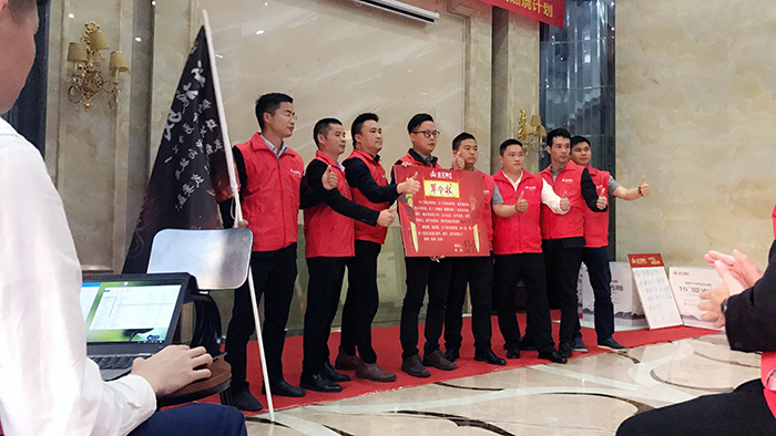 首页- Z6官网中国区人生就是博